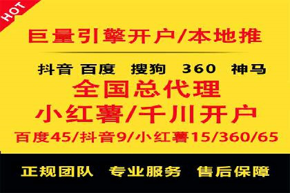微博信息流大数据应用案例分析